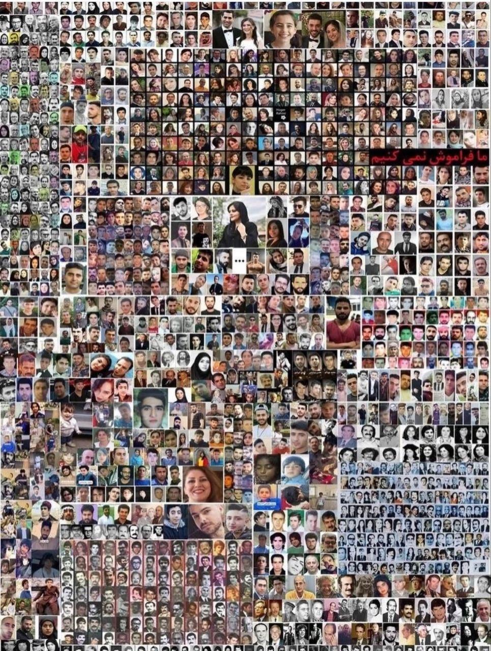 Martyrs of the Woman Life Freedom movement - We will never forget